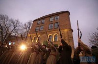В Киеве провели реконструкцию боя за "Арсенал"