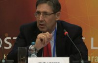 Хербст: "Северный поток-2" увеличит негативное влияние России на Германию 