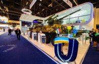Петро Порошенко заявив, що ініціює міжнародний аудит "Укроборонпрому"