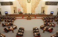 Белорусский парламент обеспокоен дестабилизацией политической обстановки в Украине