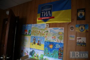 Волонтеру "Народного тыла" шьют дело в Житомирской области, - Тука