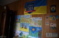 Волонтеры "Народного тыла" отчитались о своей деятельности