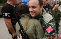 Боевики задержали Губарева за стрельбу по своим