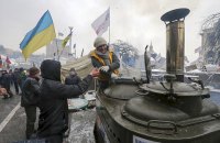 Осколки пам'яті. 13 січня. Бутерброди