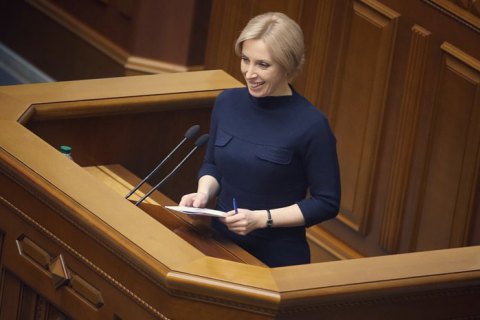 Представниця Кабміну в Раді може втратити посаду через відмову підтримати ринок землі