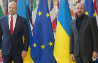 Шмыгаль обсудил с главой Европейского Совета имплементацию Соглашения об ассоциации с ЕС
