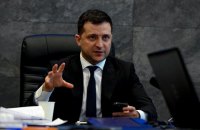 Зеленский подал в Раду законопроекты о налоговой амнистии 