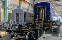 "Укрзалізниця" отримає ще 92 нові пасажирські вагони українського виробництва 