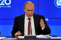 Сноуден может чувствовать себя в безопасности в России, - Путин