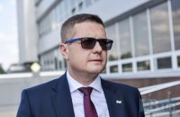 Баканов заявил, что благодаря СБУ за коррупцию уволили 39 топ-чиновников  