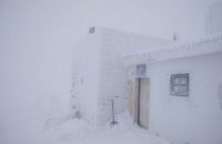 Горные спасатели посоветовали любоваться видами Карпат дистанционно