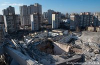 У Києві створили комендатуру