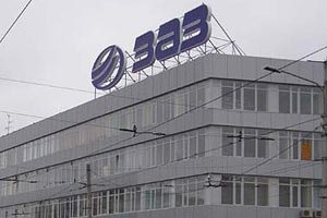Автозавод Васадзе получил госзаказ на 44 млн грн
