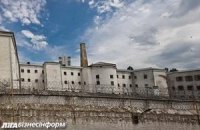 Активист Майдана сообщил, что его пытают в Симферопольском СИЗО