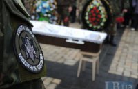 С Донбасса вывезли 50 тел погибших (обновлено)