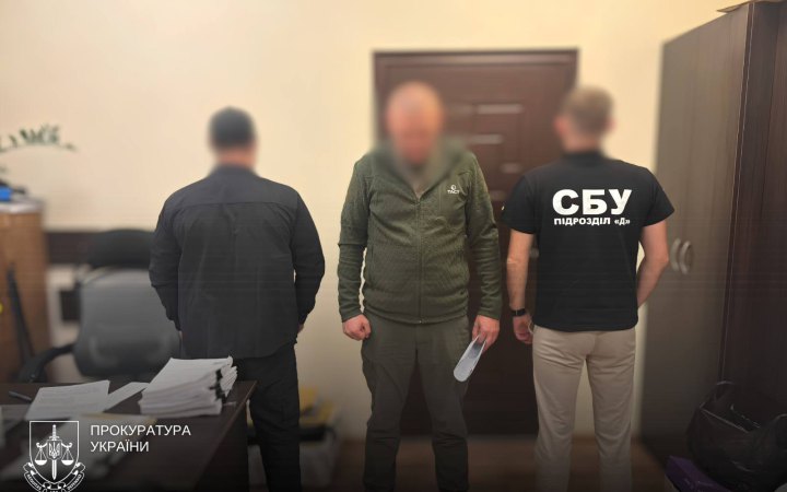П’ятьом керівникам районних ТЦК оголосили підозри за фіктивну мобілізацію