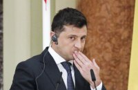 Зеленский прибыл в Брюссель на саммит "Украина - ЕС"