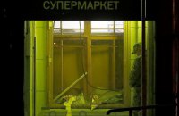 Посольство США в РФ попередило про можливі теракти в Москві, Петербурзі та інших великих містах