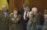 Порошенко анонсировал изменение закона об УПА