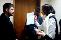 Прокуратура попыталась обыскать кабинет главы Киевского облсовета