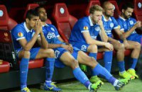 Коломойский решил закрыть ФК "Днепр"