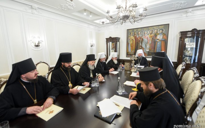 ​ПЦУ просить Вселенського патріарха Варфоломія позбавити главу РПЦ Кирила патріаршого престолу