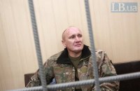 Суд переніс обрання запобіжного заходу Коханівському на 25 жовтня