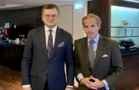 Кулеба - Гроссі: задля відновлення ядерної безпеки РФ має вийти із ЗАЕС 