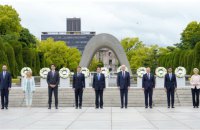 Світові лідери прибули на саміт G7 у Хіросімі