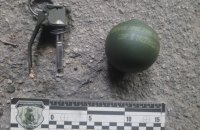 Поліцейські затримали на Харківщині чоловіка, який погрожував підірвати гранату в громадському місці