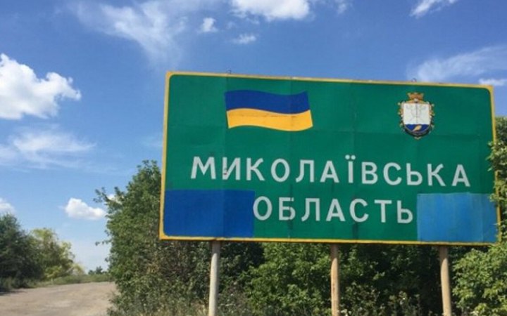 Внаслідок ворожого обстрілу на Миколаївщині пошкоджена АЗС