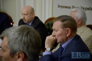 Кучма обвинил Москву в обмане международного сообщества
