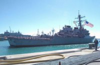 США відправили в Чорне море есмінець Porter