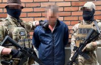 СБУ затримала агента спецслужб РФ, який скоригував ракетний удар по Краматорську