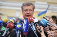 В МИДе пообещали не "пиариться" на председательствовании в ОБСЕ