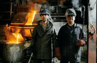Металлургия показала рост впервые с октября 2011 года