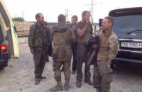 Центр звільнення полонених заявляє про 853 полонених у зоні АТО
