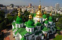 Эксперты выяснили, почему завалилась стена в "Софии Киевской" (документы)