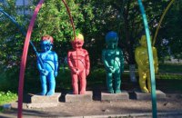 Киев теснит Берлин с позиций главного туристического центра Европы, – австралийские СМИ