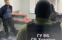 СБУ затримала власного співробітника-шахрая за вимагання хабаря