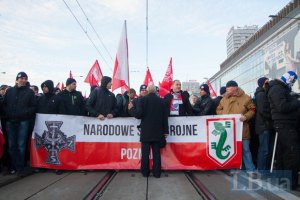 Польская полиция разогнала демонстрацию водометами
