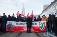 Польская полиция разогнала демонстрацию водометами