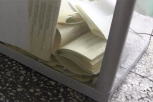 На одном из округов Донецкой области зафиксирован вброс бюллетеней