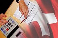 В Швейцарии хотят повысить налог на вклады немцев до 41%