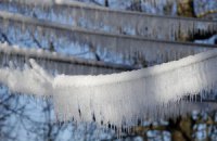 Завтра в Киеве днем до -15