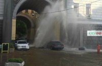 В Киеве второй раз за день случился прорыв тепломагистрали