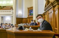 У Зеленського є формальна підстава розпустити Верховну Раду, - Стефанчук 