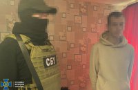 У Запоріжжі СБУ запобігла теракту поблизу військової частини