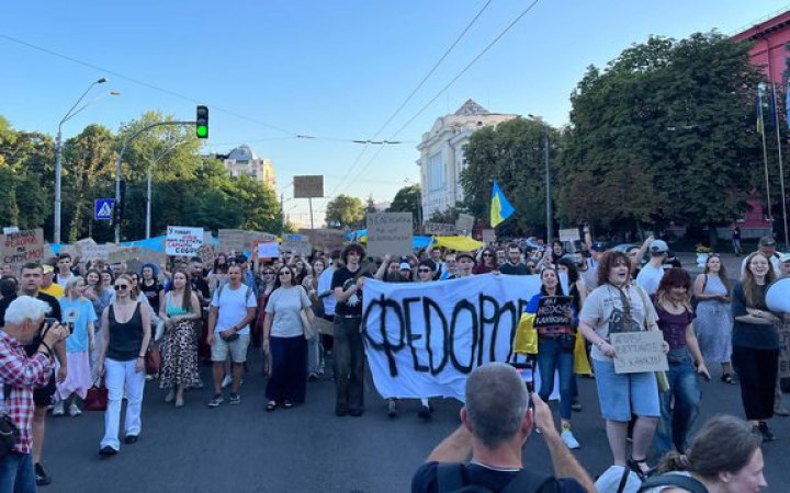В Києві люди зібрались на протестну ходу із закликом повернути Федорова
