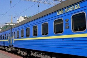 Въезд в Россию предложили сделать платным